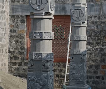 Construction Update 1